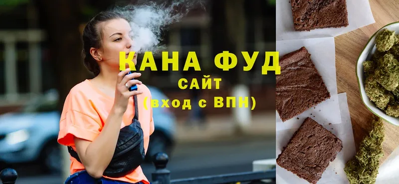 Cannafood конопля  где можно купить   Луга 